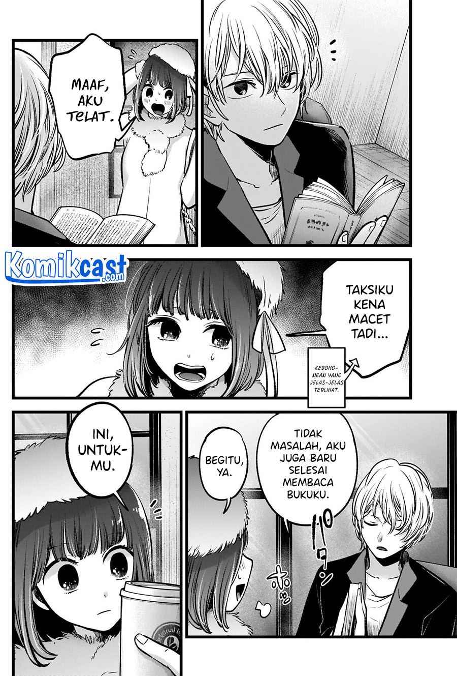 Oshi no Ko Chapter 73