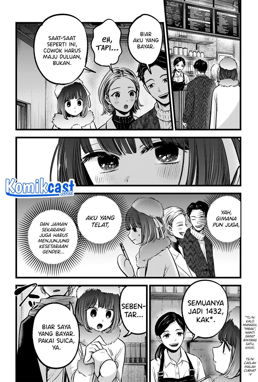 Oshi no Ko Chapter 73