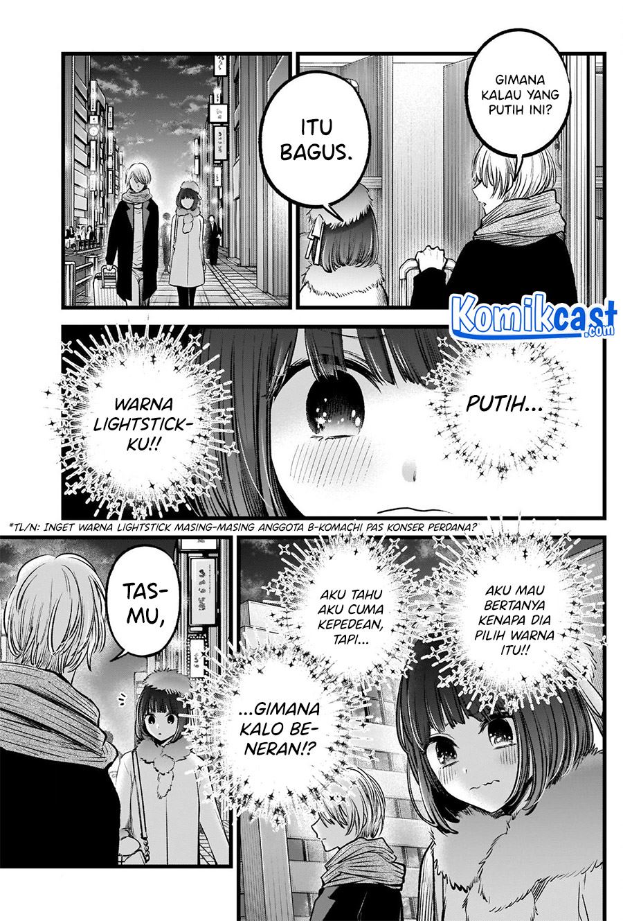 Oshi no Ko Chapter 73