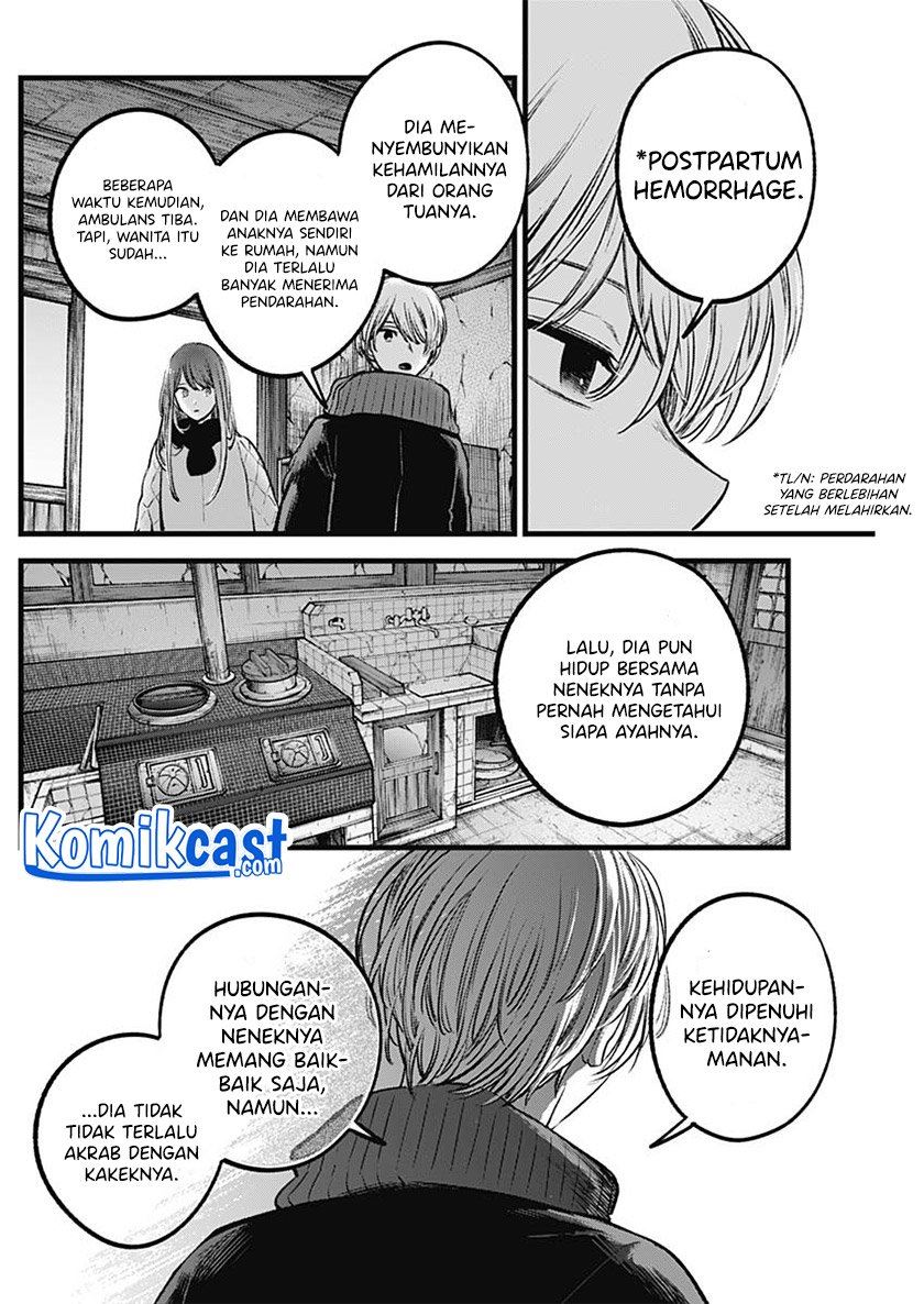 Oshi no Ko Chapter 75