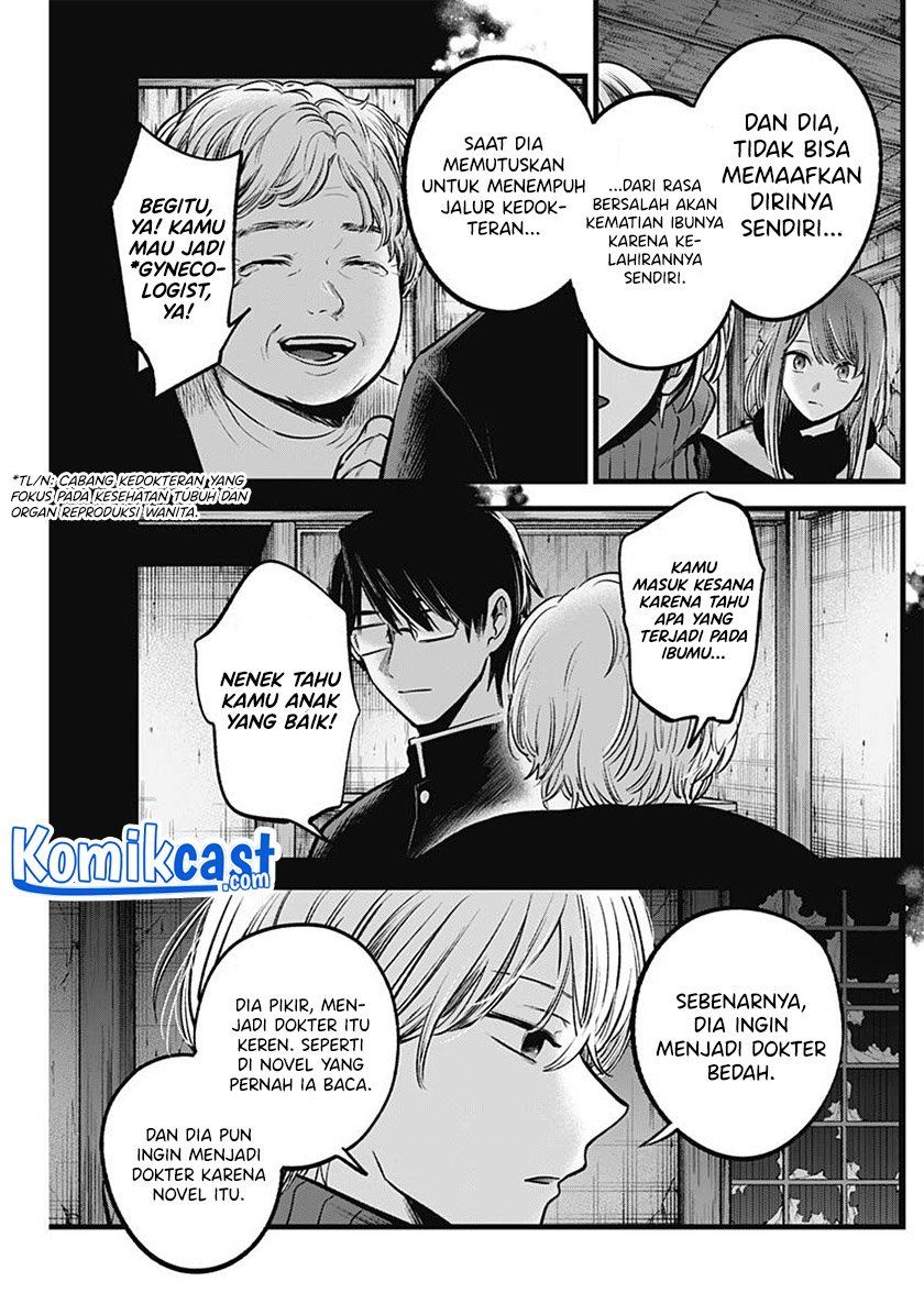 Oshi no Ko Chapter 75