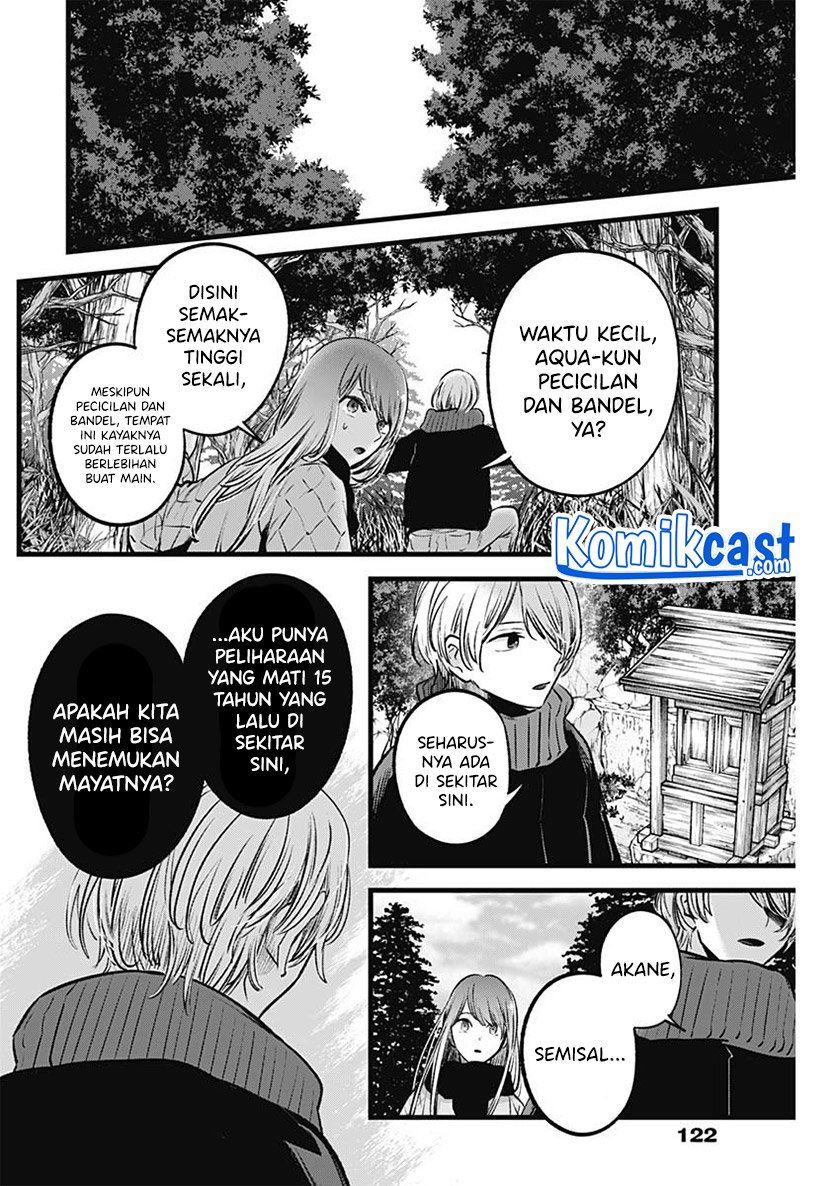 Oshi no Ko Chapter 75