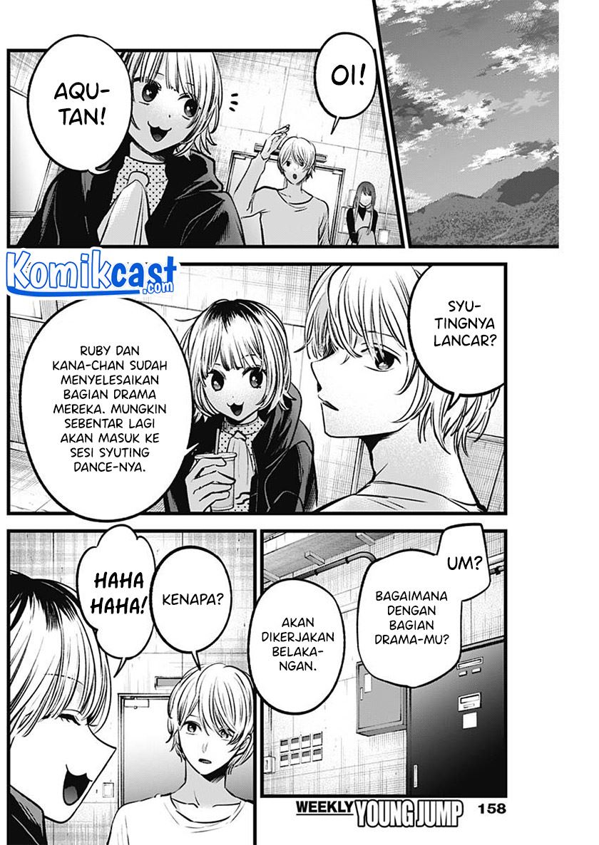 Oshi no Ko Chapter 76