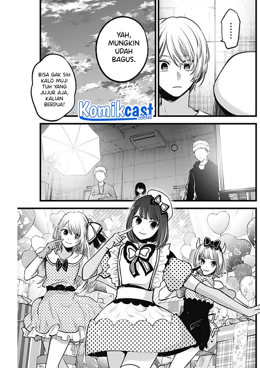 Oshi no Ko Chapter 76