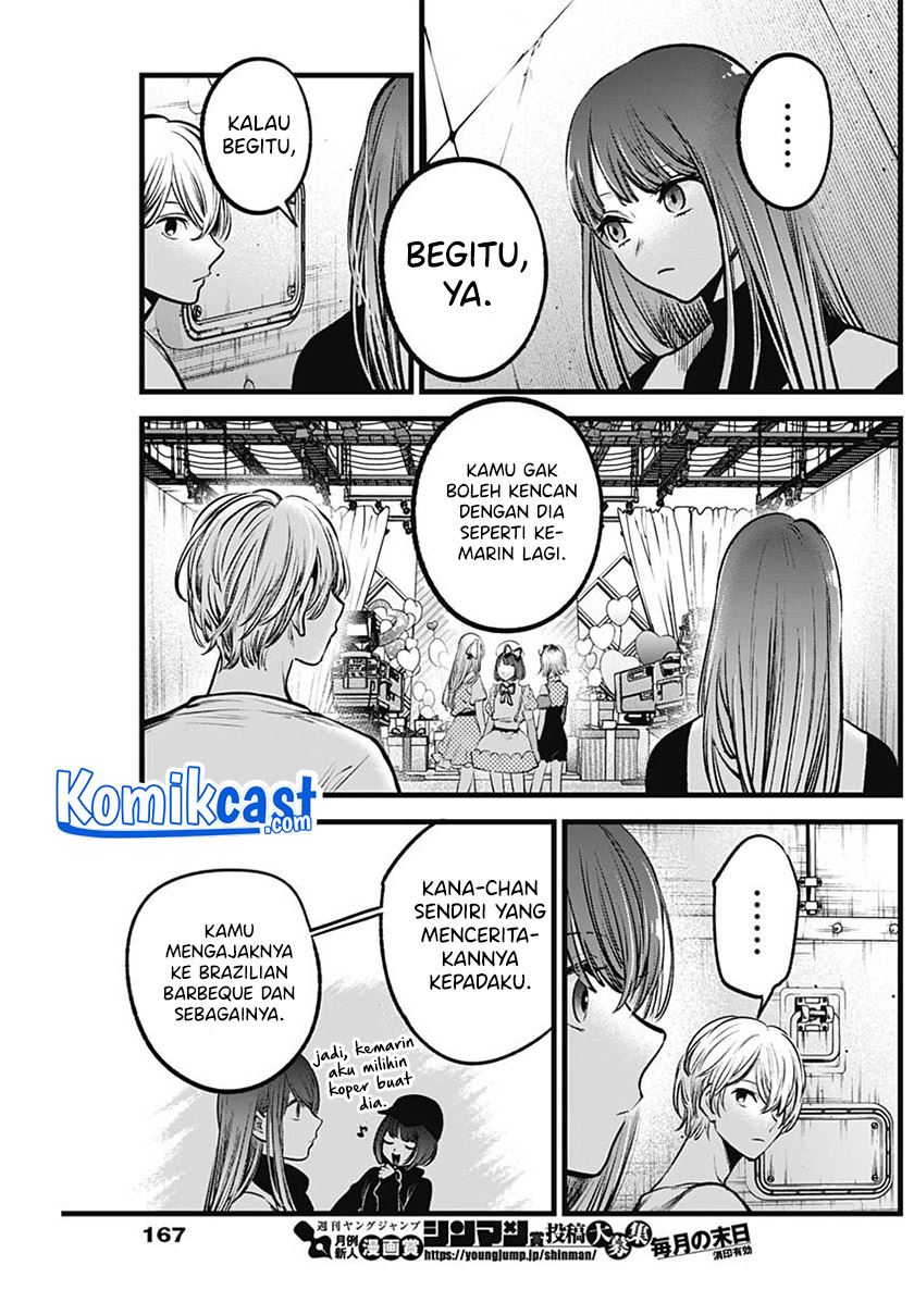 Oshi no Ko Chapter 76