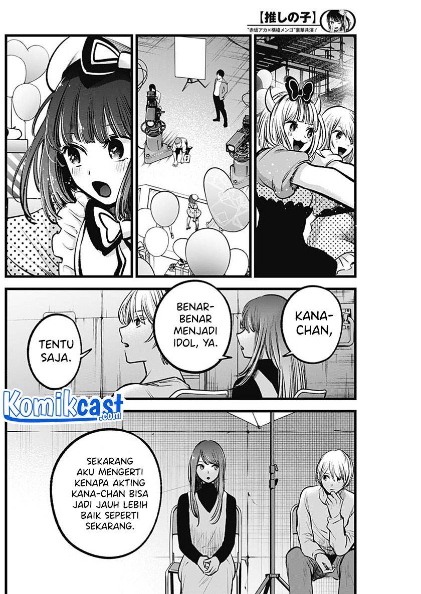 Oshi no Ko Chapter 76