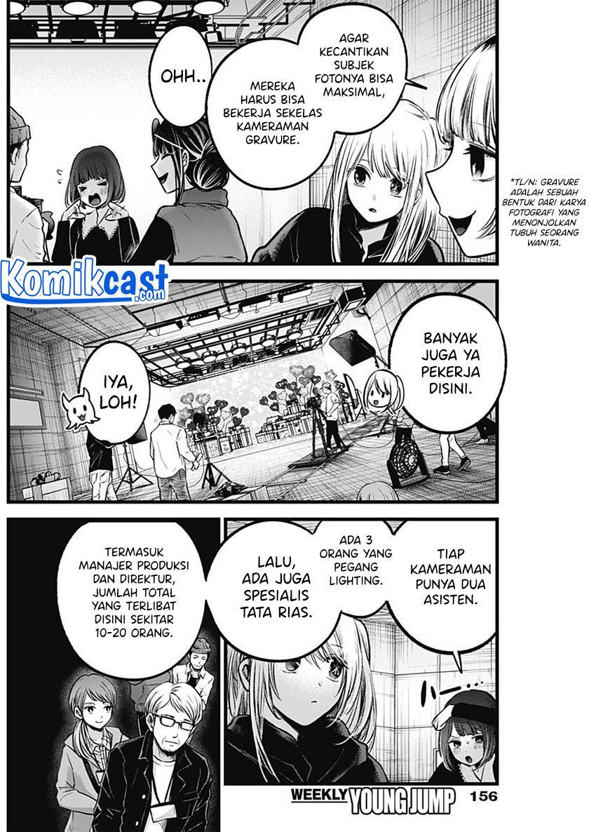 Oshi no Ko Chapter 76