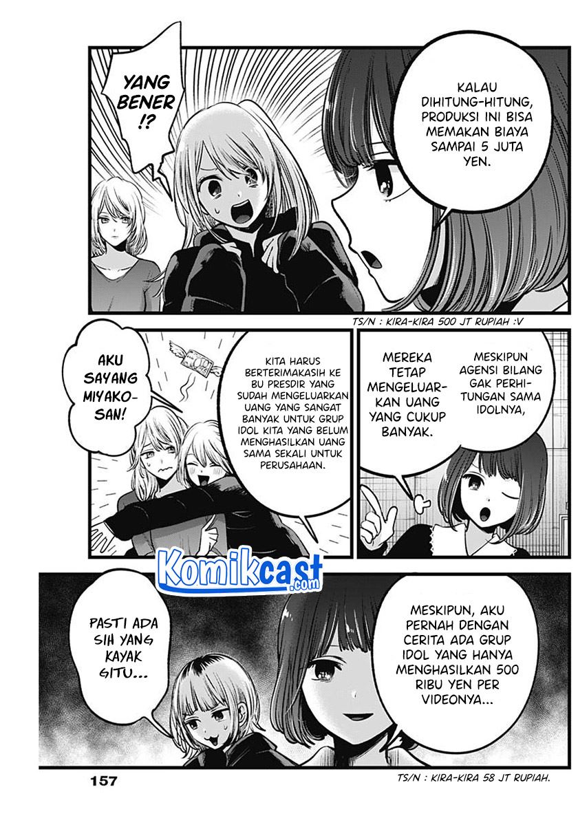 Oshi no Ko Chapter 76