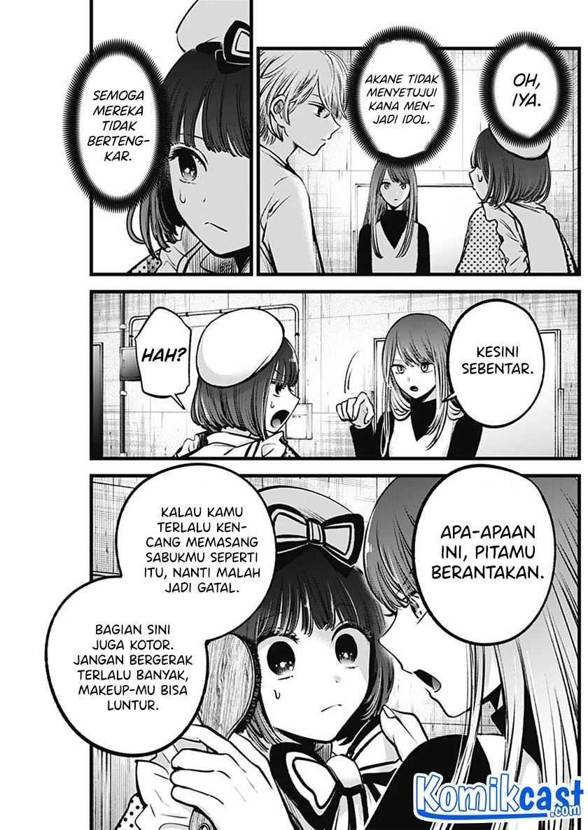 Oshi no Ko Chapter 76