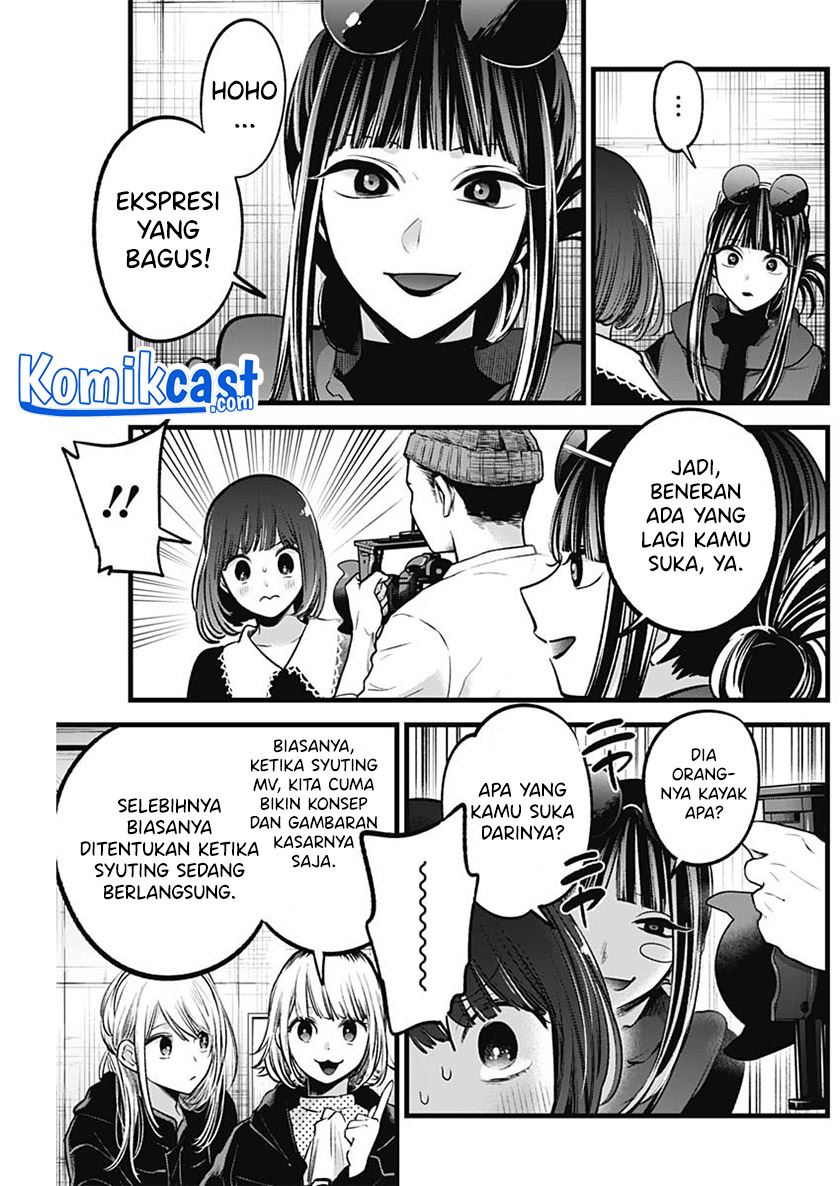 Oshi no Ko Chapter 76