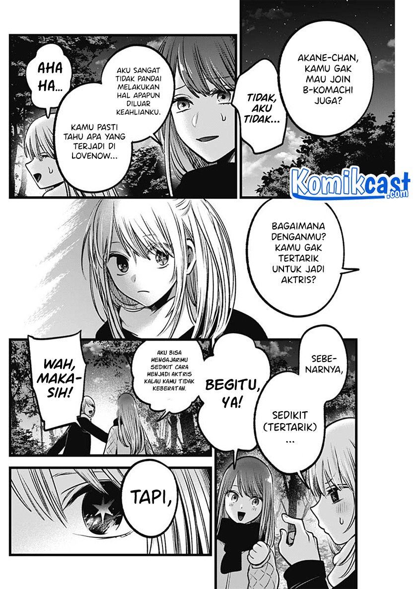 Oshi no Ko Chapter 77