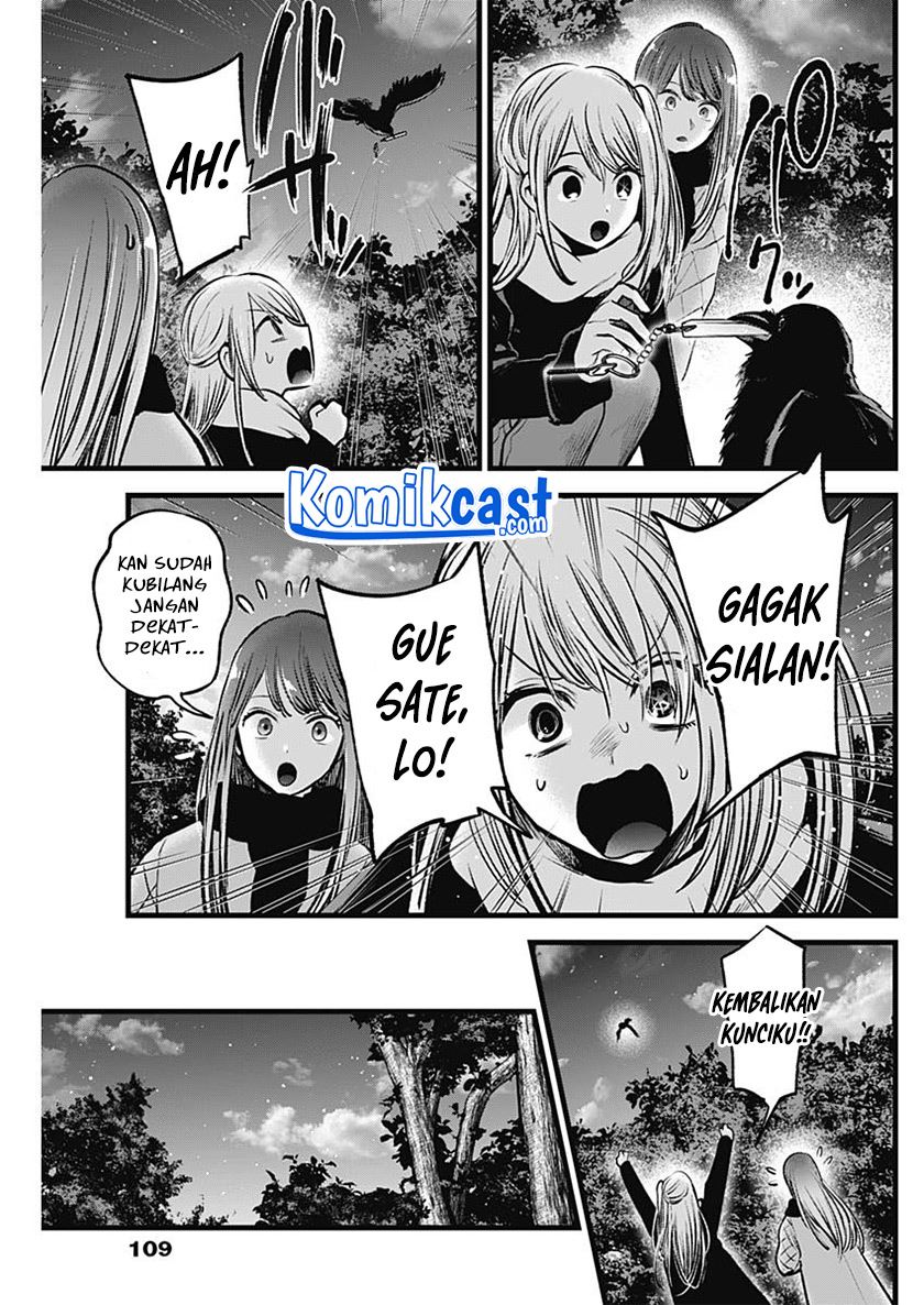 Oshi no Ko Chapter 77