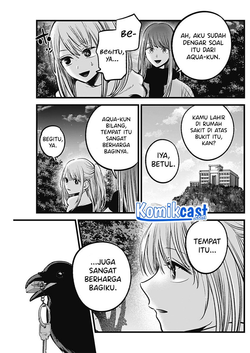 Oshi no Ko Chapter 77