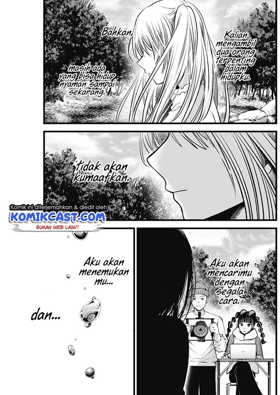 Oshi no Ko Chapter 79