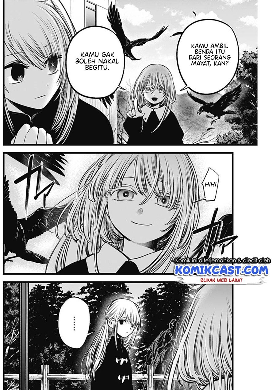 Oshi no Ko Chapter 79