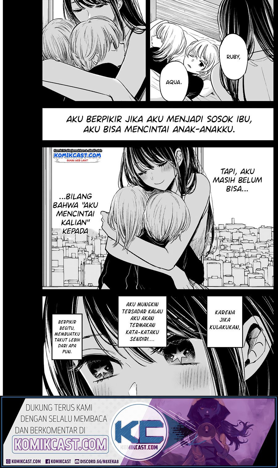 Oshi no Ko Chapter 8