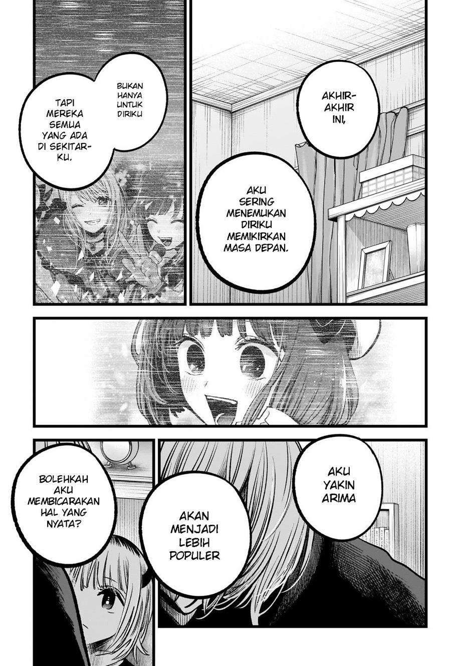 Oshi no Ko Chapter 83