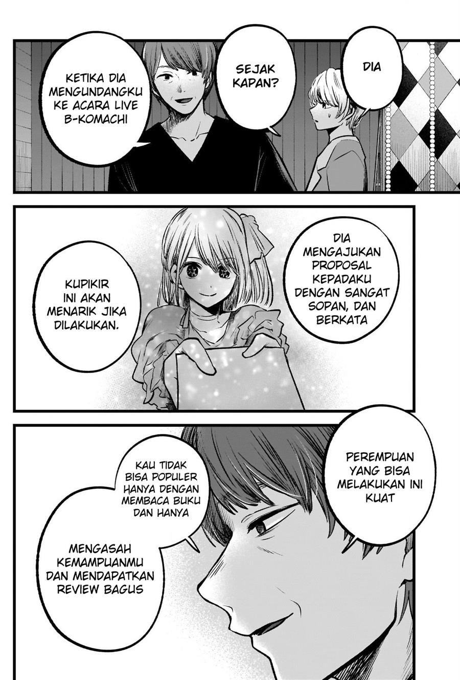 Oshi no Ko Chapter 84