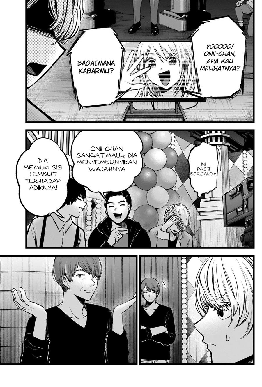 Oshi no Ko Chapter 84