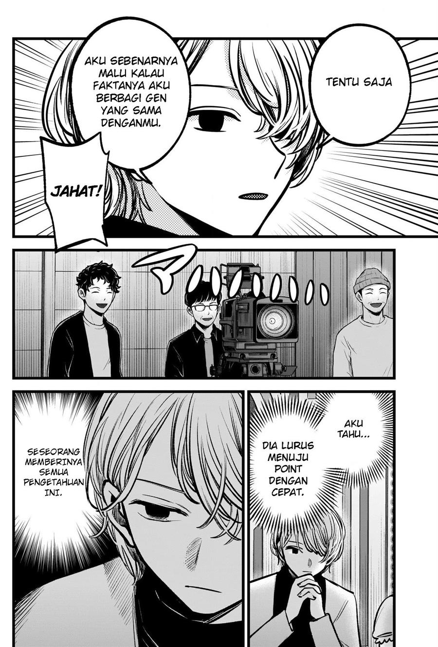 Oshi no Ko Chapter 85