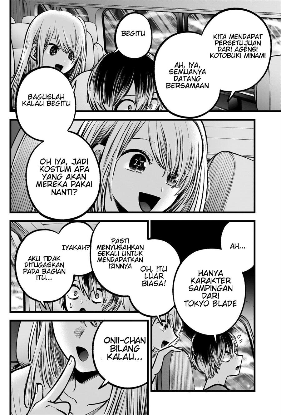 Oshi no Ko Chapter 88