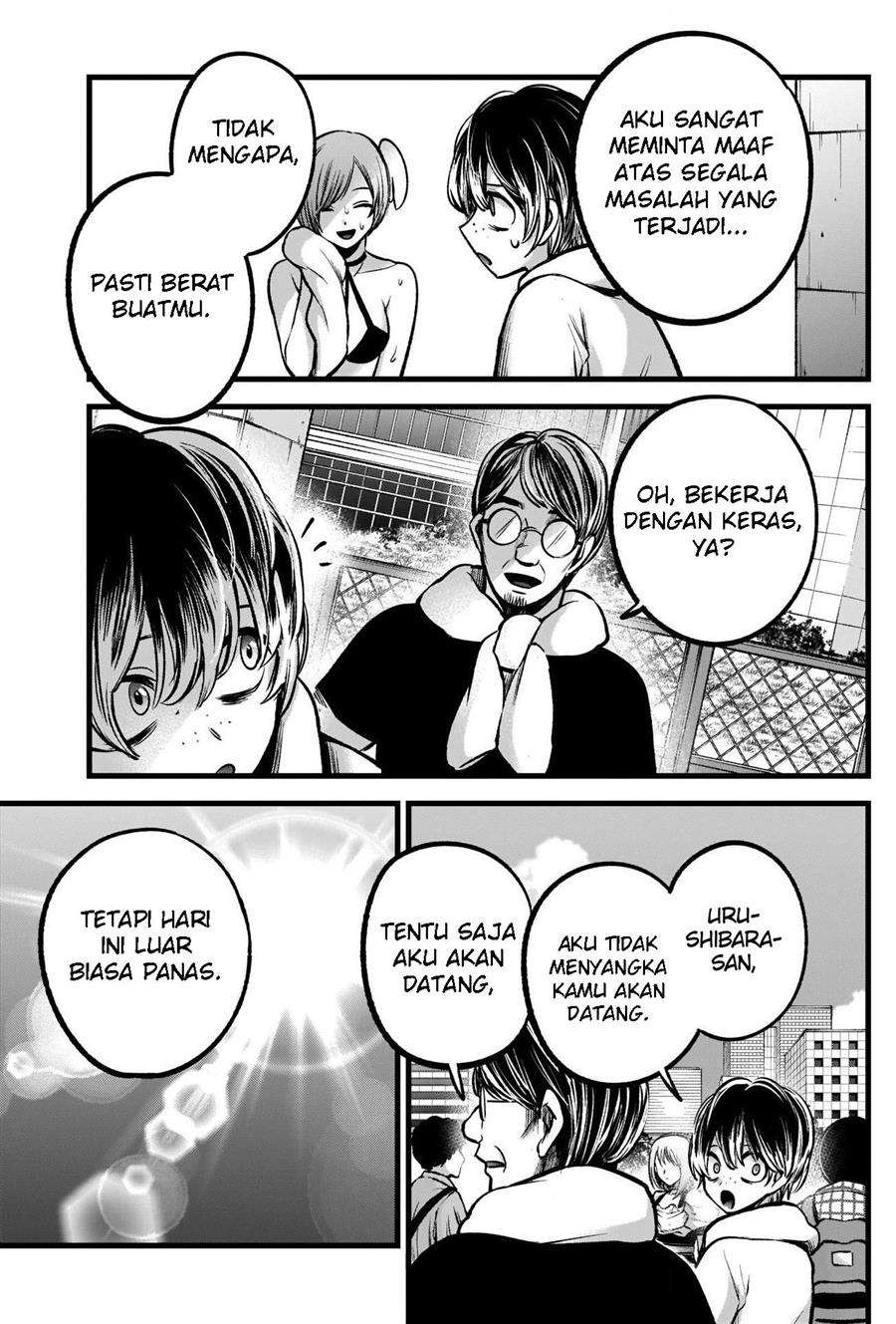 Oshi no Ko Chapter 89