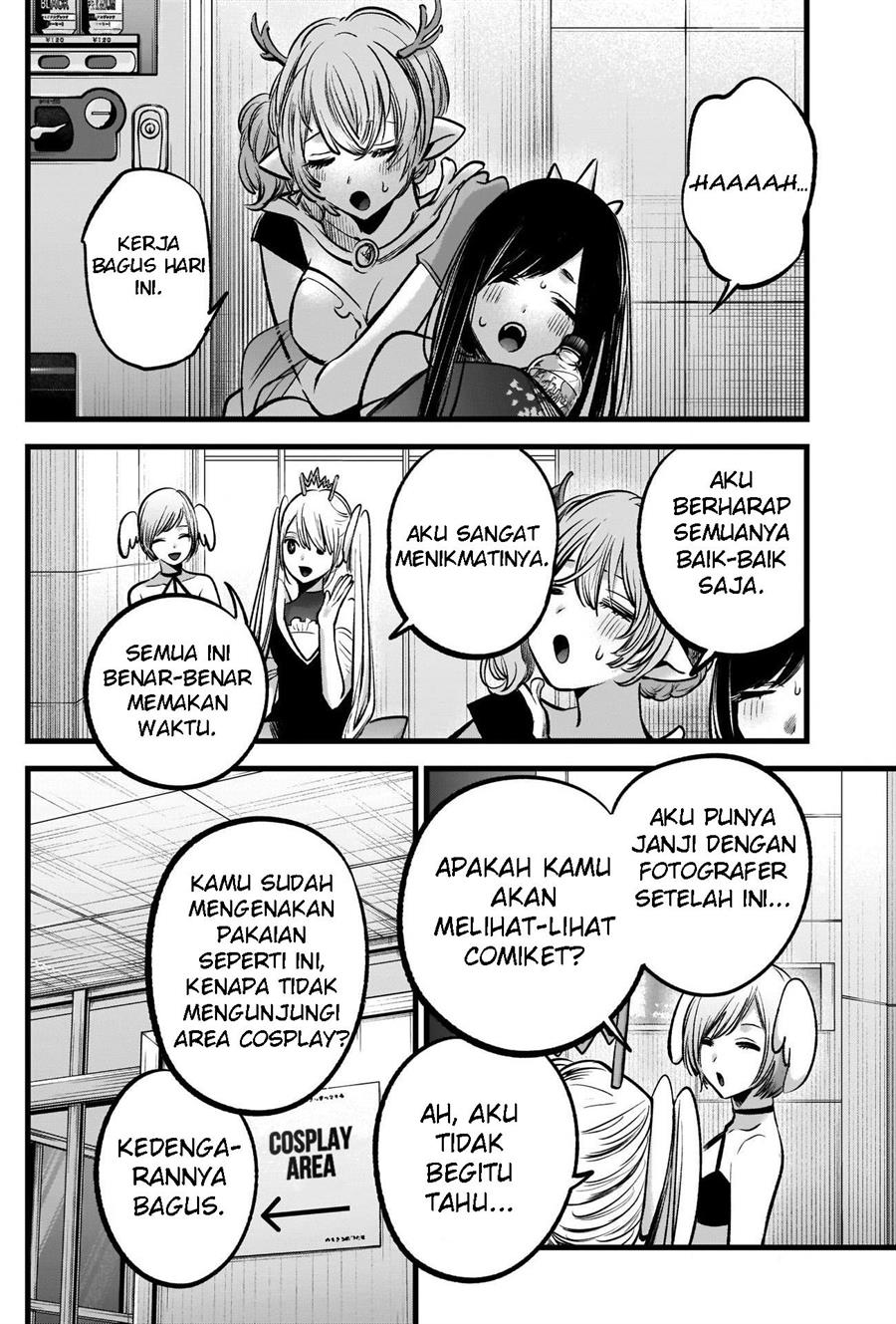 Oshi no Ko Chapter 89