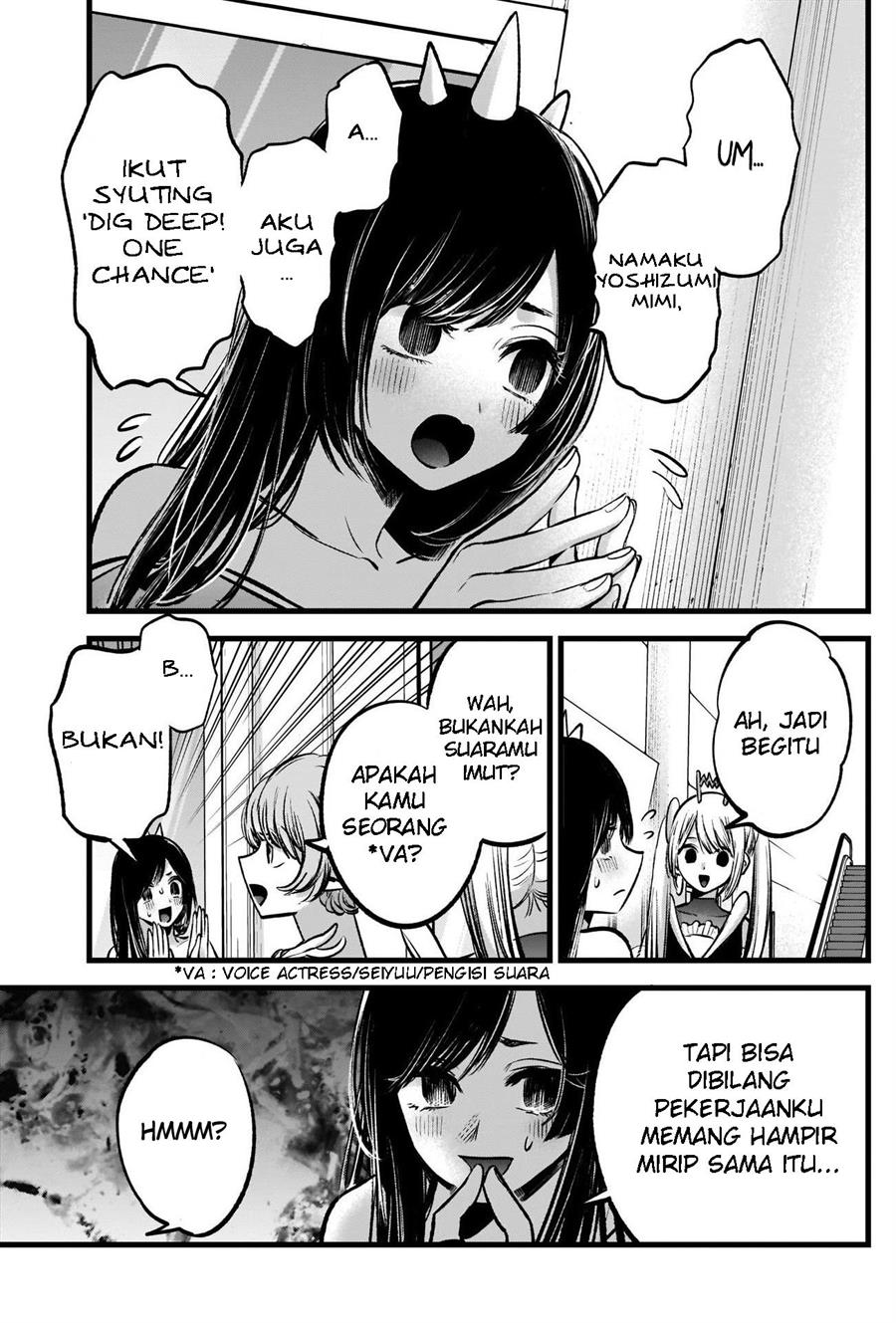 Oshi no Ko Chapter 89