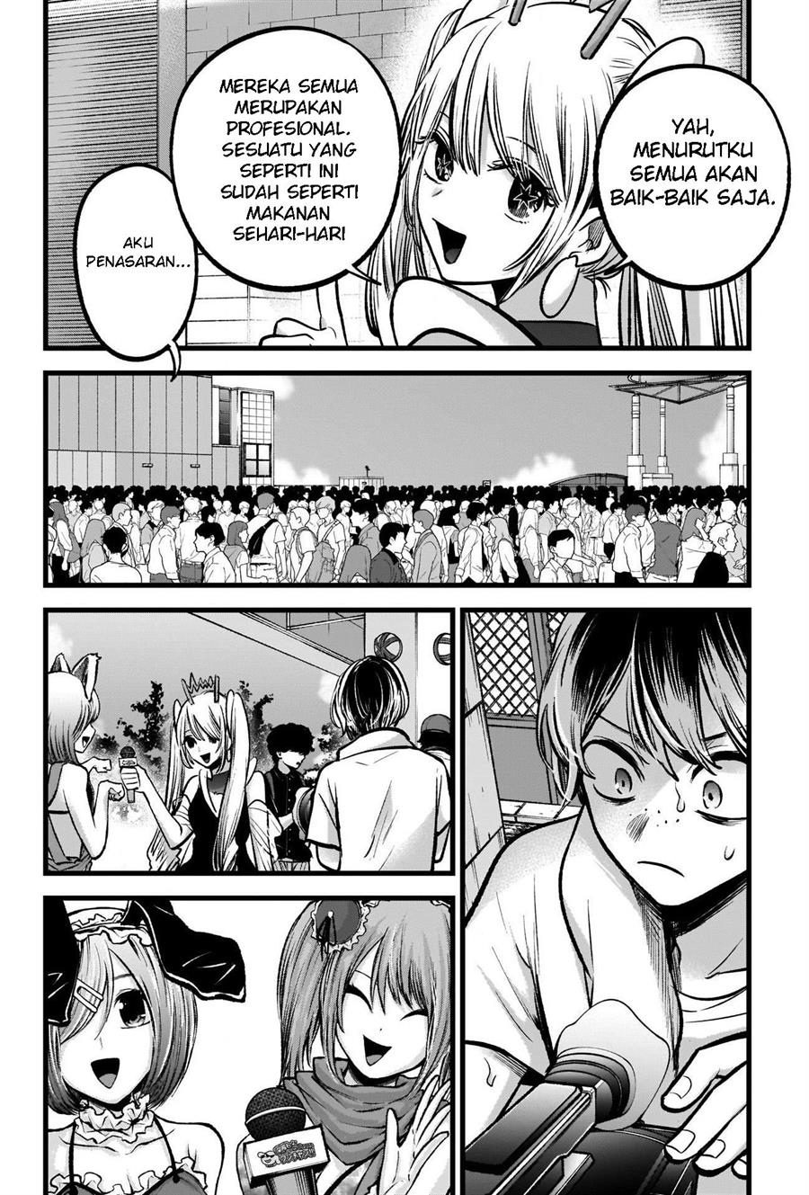 Oshi no Ko Chapter 89