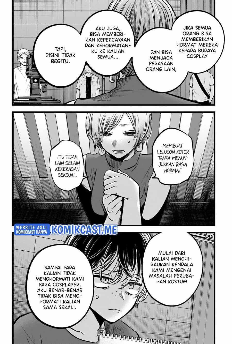 Oshi no Ko Chapter 92