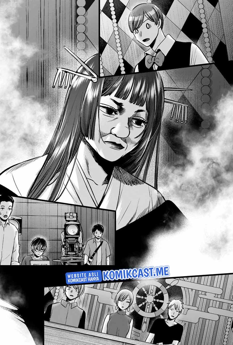 Oshi no Ko Chapter 92