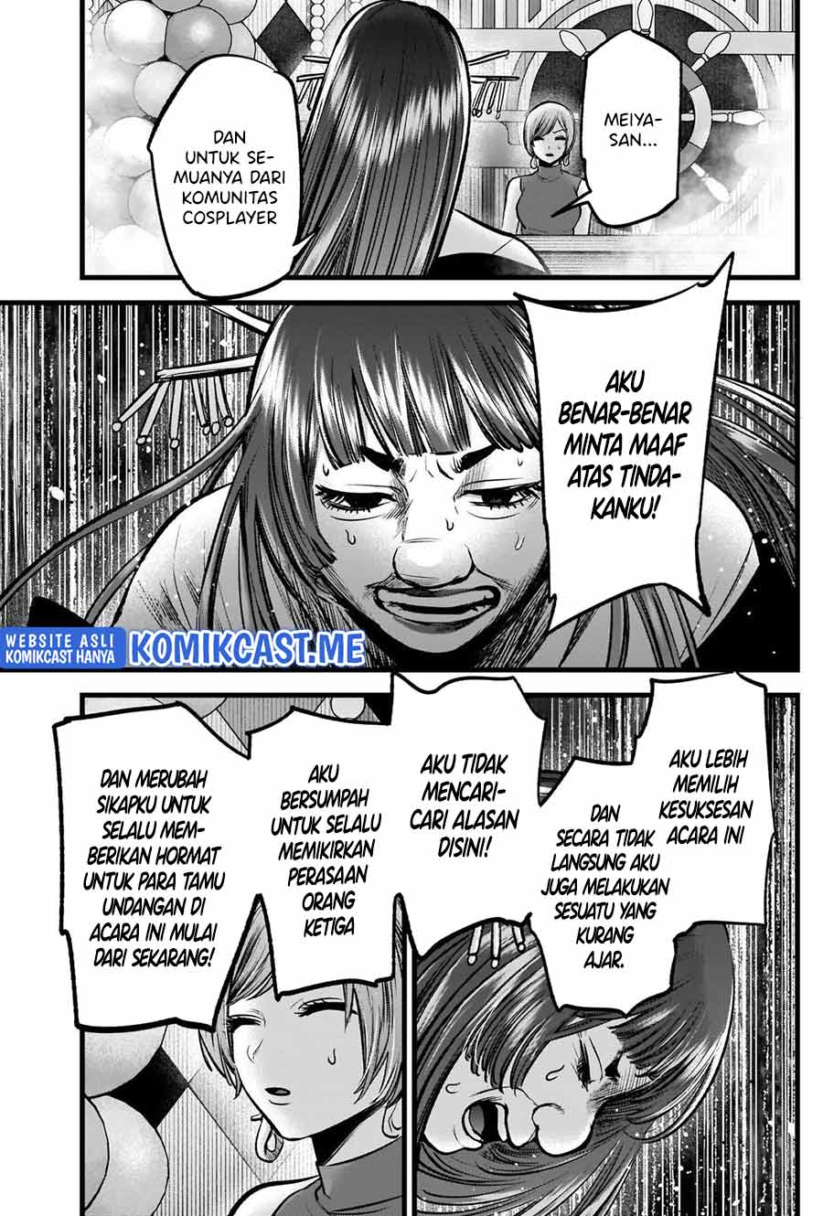 Oshi no Ko Chapter 92