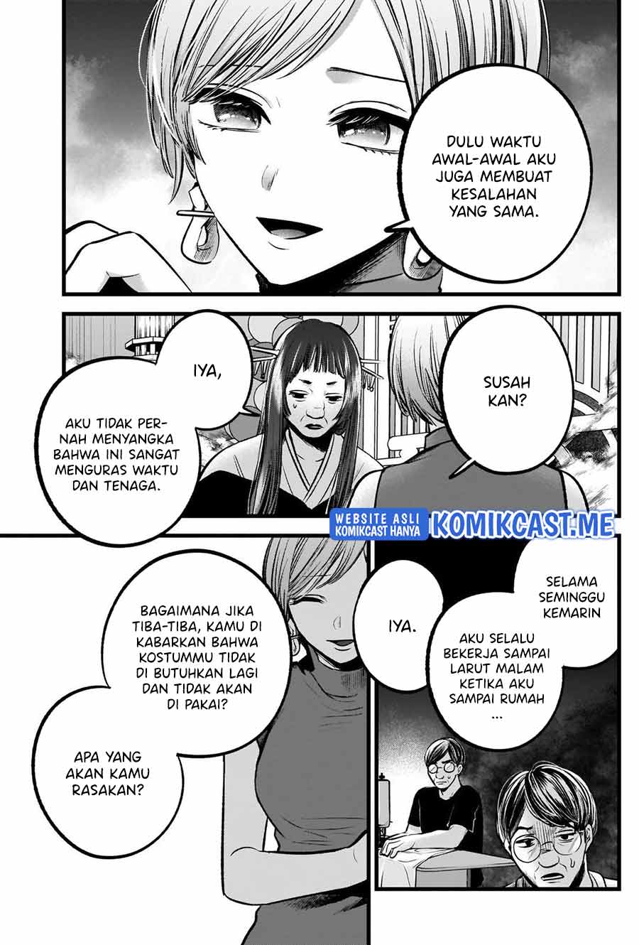 Oshi no Ko Chapter 92