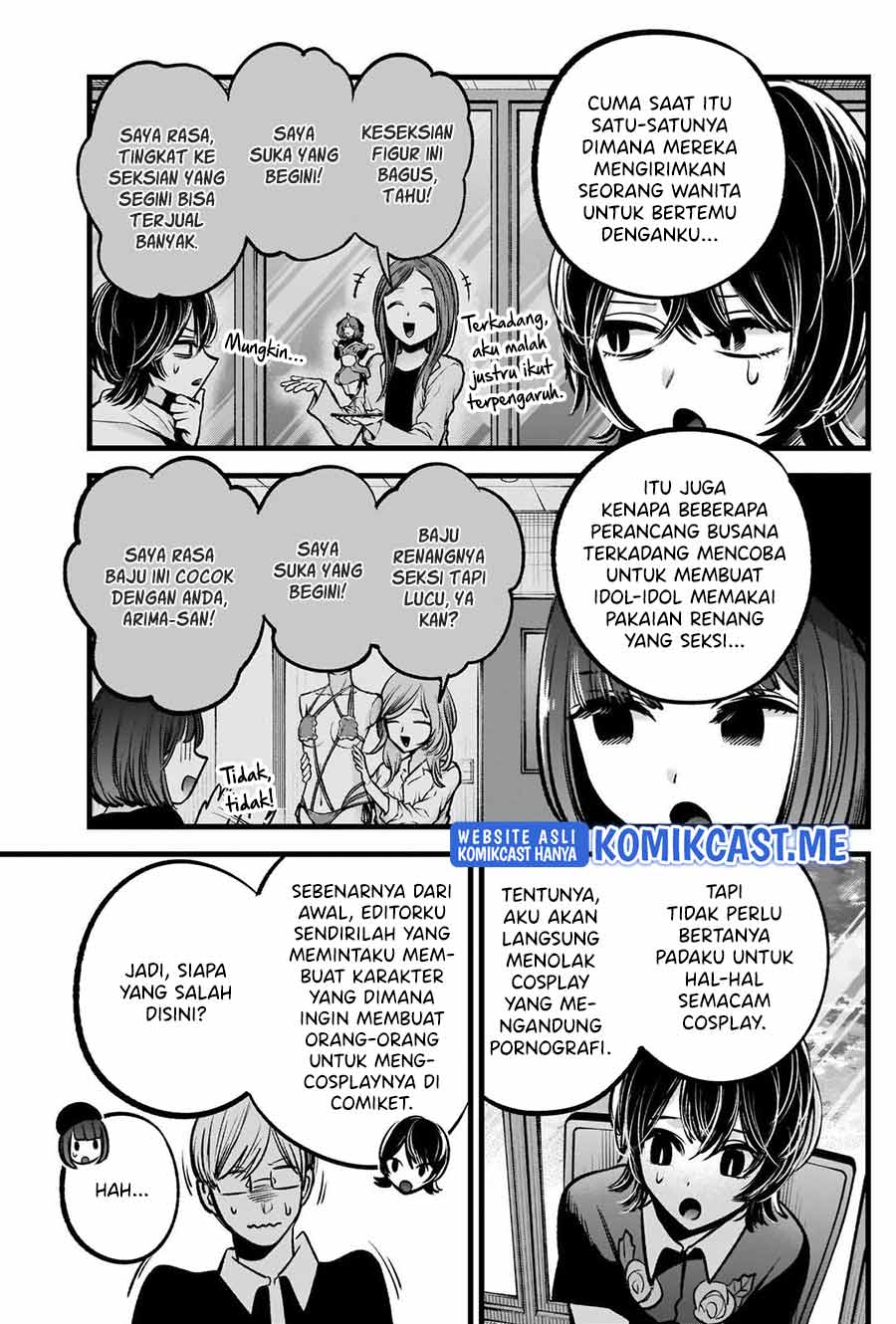 Oshi no Ko Chapter 92