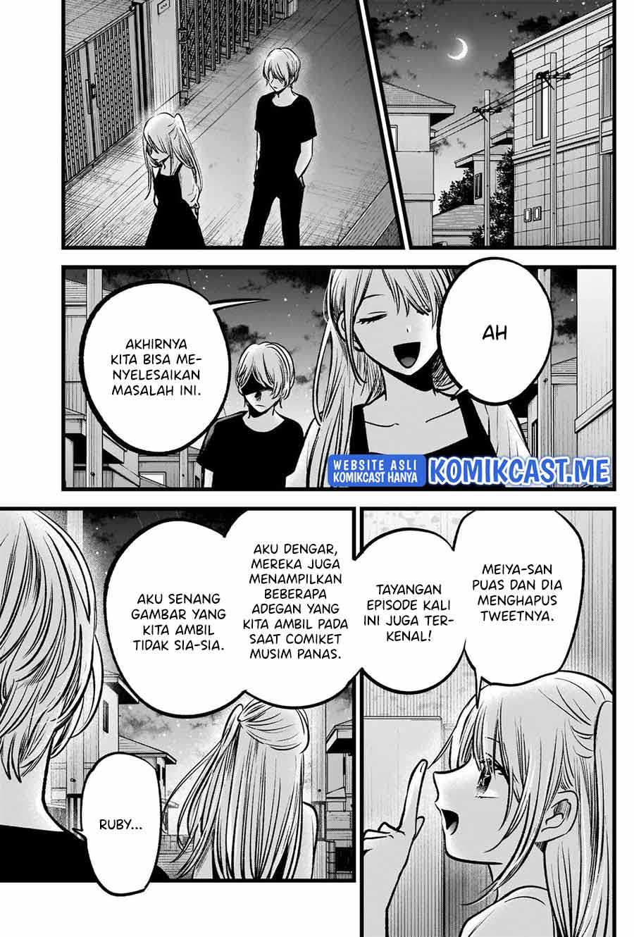 Oshi no Ko Chapter 92