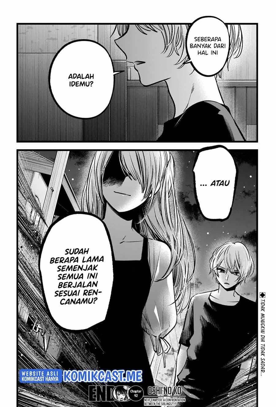 Oshi no Ko Chapter 92