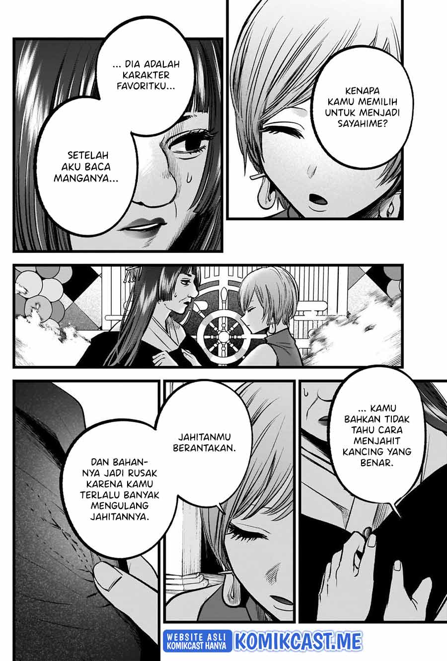 Oshi no Ko Chapter 92