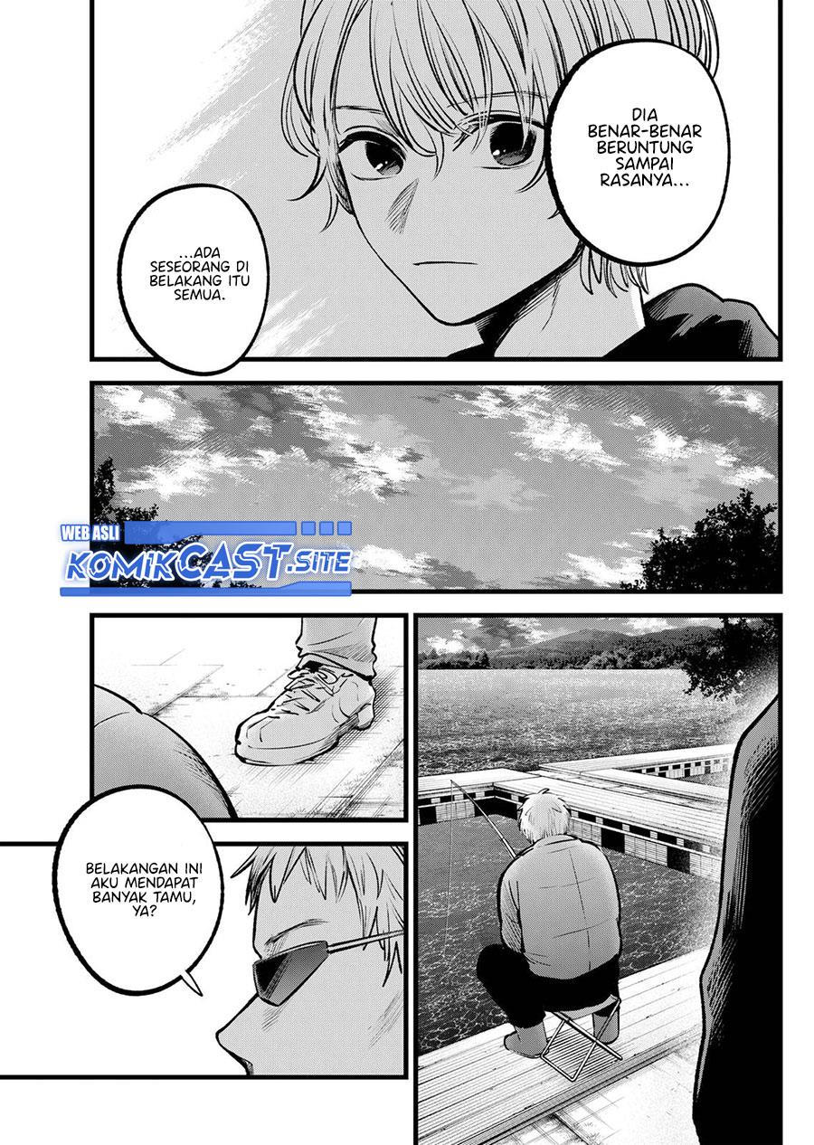 Oshi no Ko Chapter 94