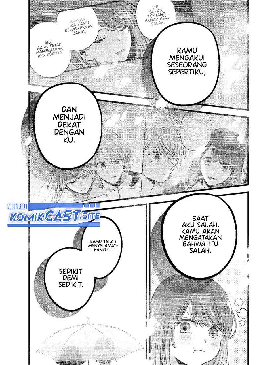 Oshi no Ko Chapter 97