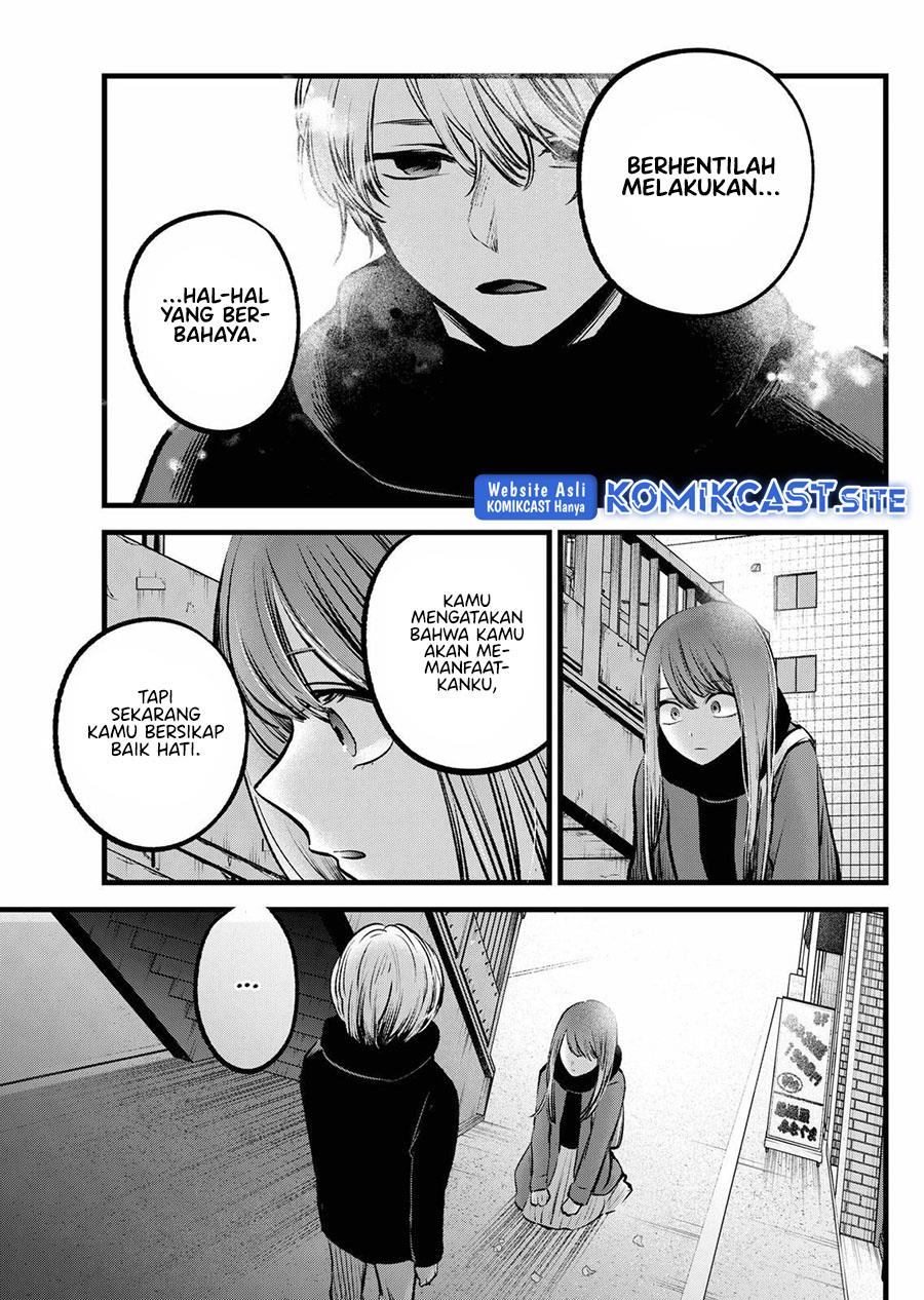 Oshi no Ko Chapter 98