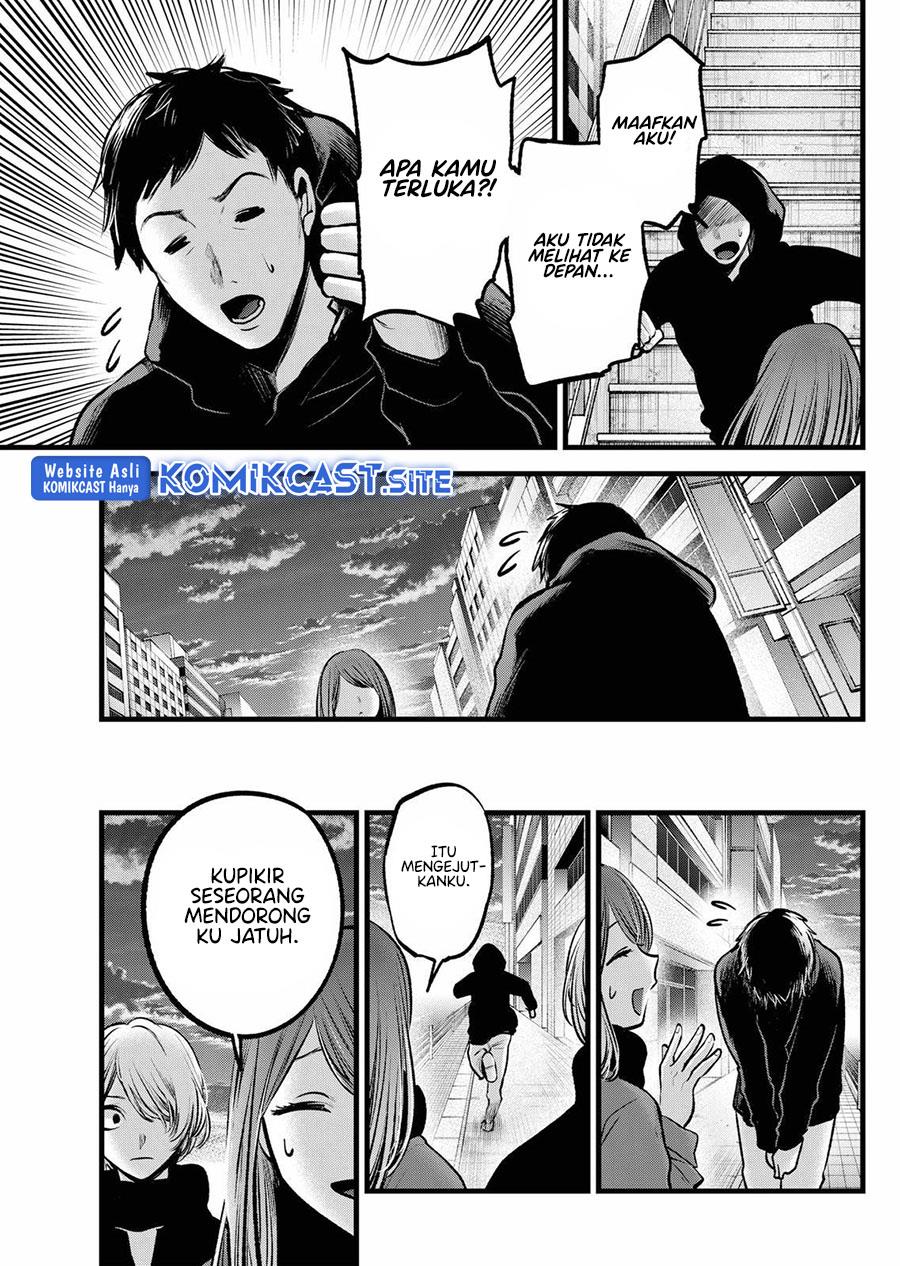 Oshi no Ko Chapter 98