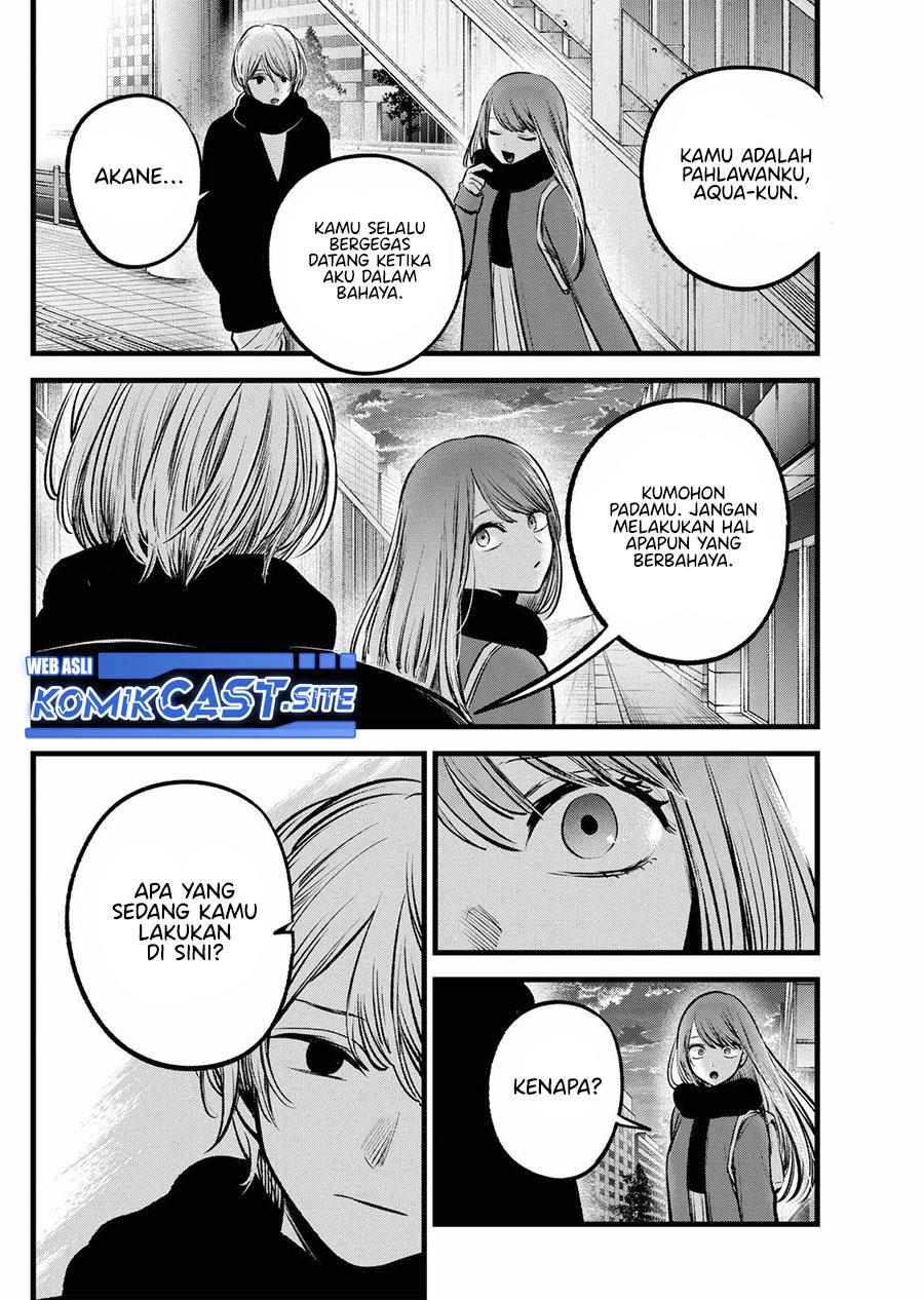 Oshi no Ko Chapter 98