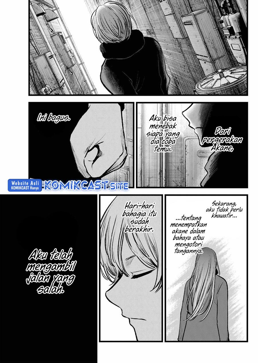 Oshi no Ko Chapter 98