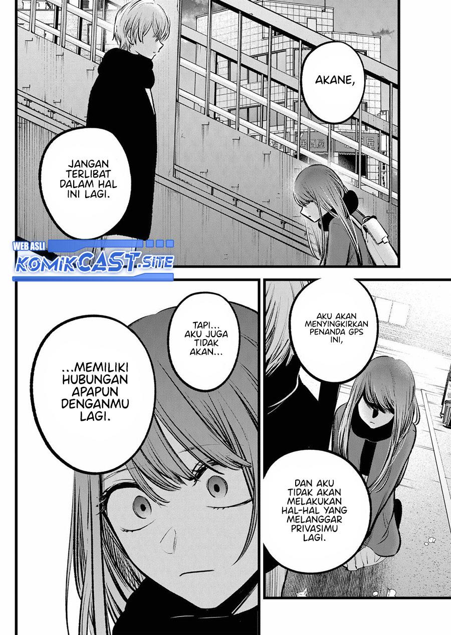 Oshi no Ko Chapter 98