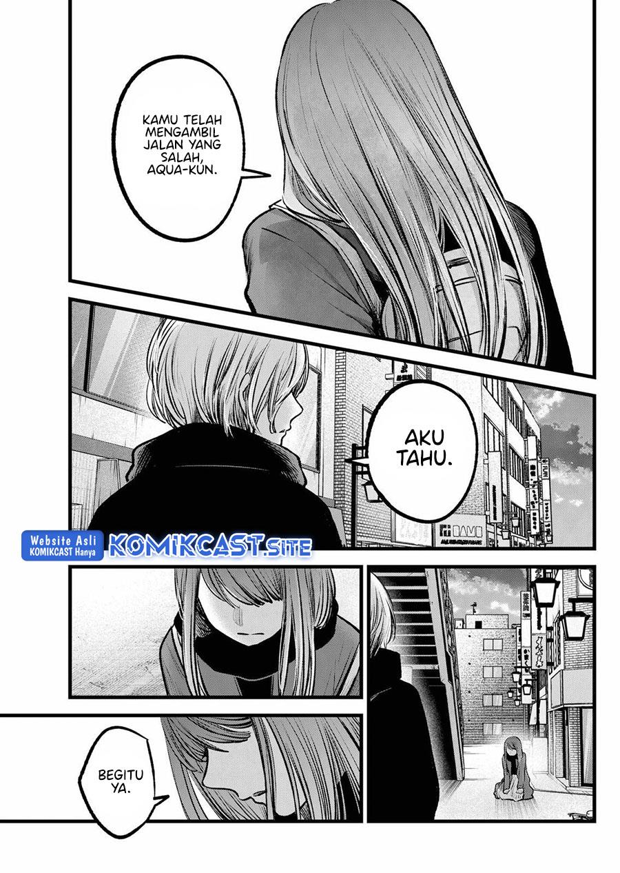 Oshi no Ko Chapter 98