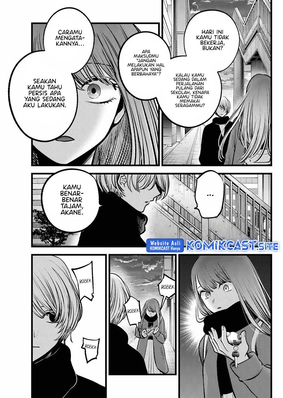 Oshi no Ko Chapter 98