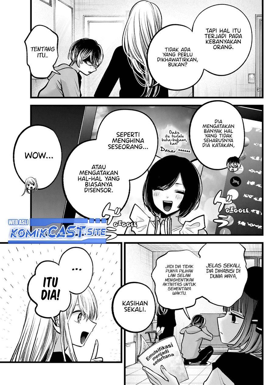 Oshi no Ko Chapter 99