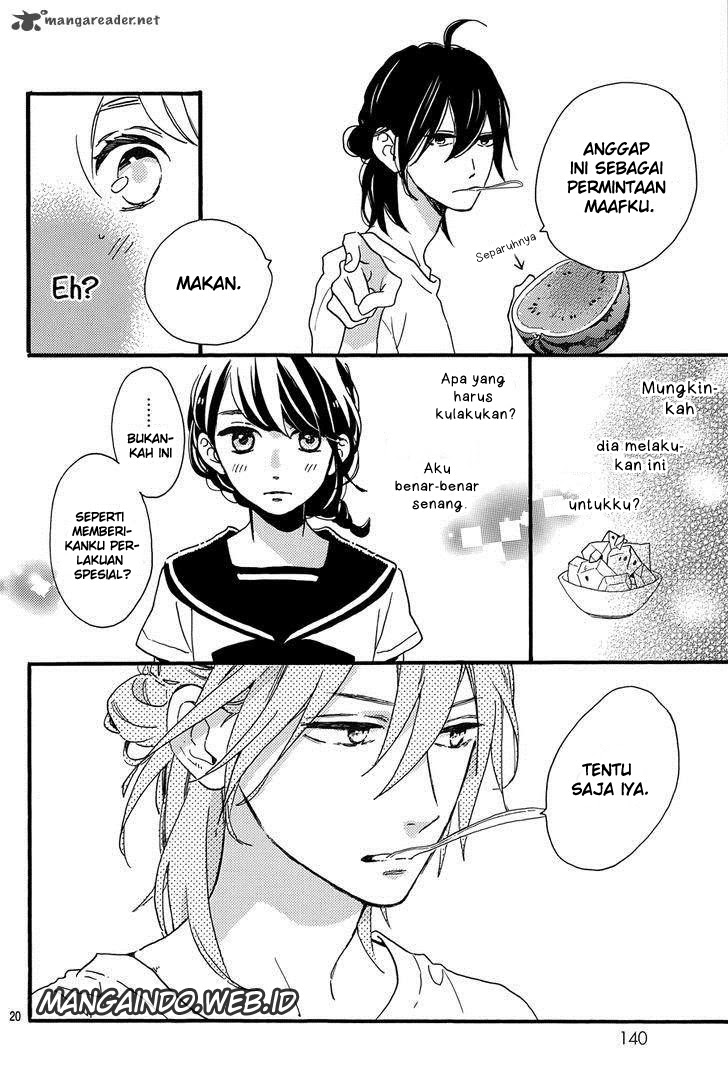 Tsubaki-chou Lonely Planet Chapter 14