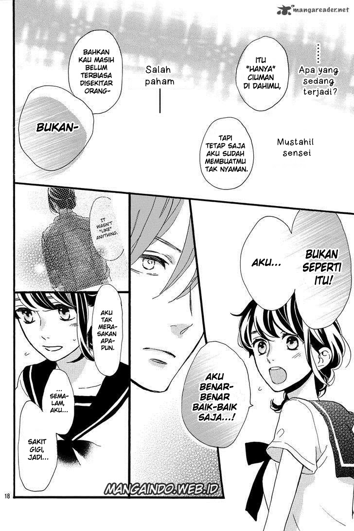 Tsubaki-chou Lonely Planet Chapter 14