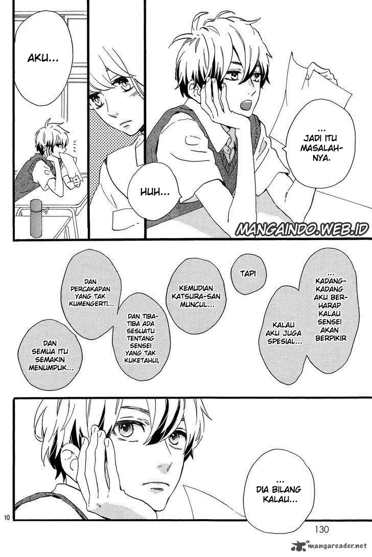 Tsubaki-chou Lonely Planet Chapter 14